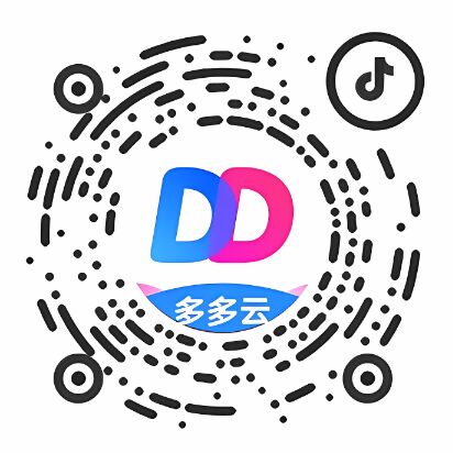 微信關注多多云手機